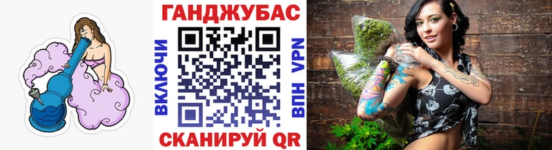 Купить Верхний Уфалей Alpha PVP Меф мяу мяу АМФ гидра Бошки Шишки