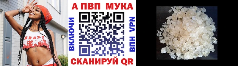 Альфа ПВП СК КРИС Верхний Уфалей