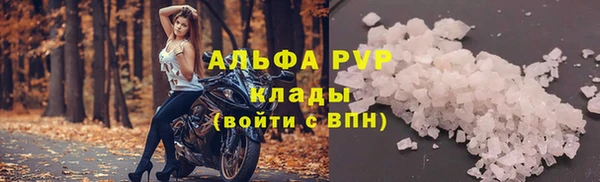 ECSTASY Беломорск