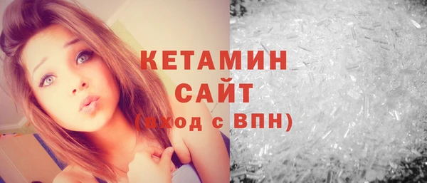 амфетамин Белоозёрский