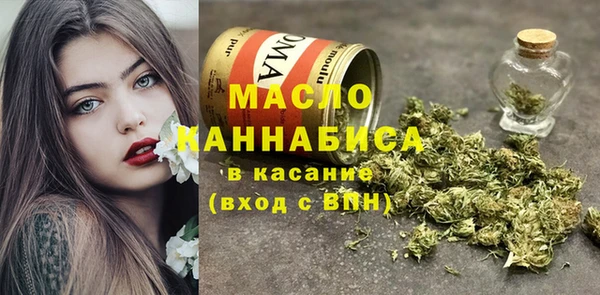 ECSTASY Беломорск