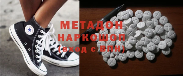 ECSTASY Беломорск