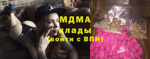амфетамин Белоозёрский
