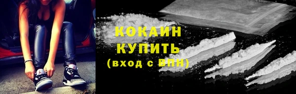 ECSTASY Беломорск