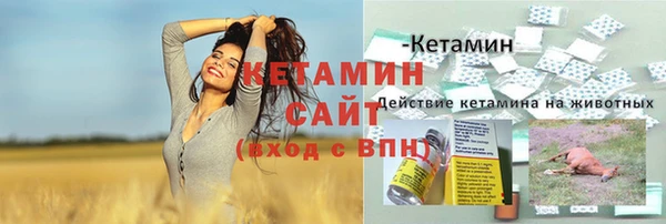 ECSTASY Беломорск