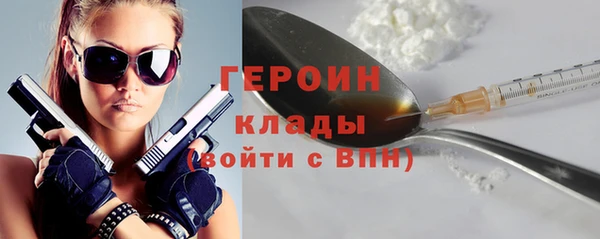 ECSTASY Беломорск