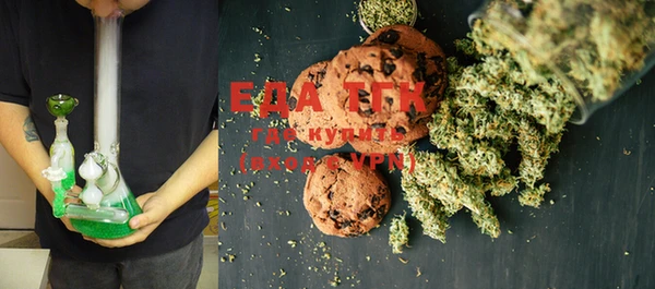 ECSTASY Беломорск