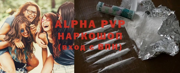 амфетамин Семилуки