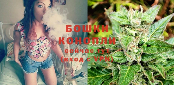 ECSTASY Беломорск