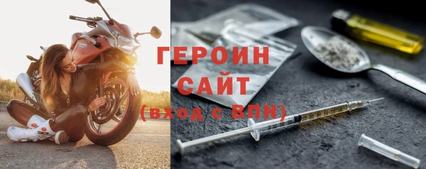 прущие грибы Семёнов