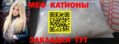 винт Кунгур