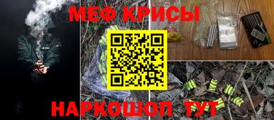 винт Кунгур
