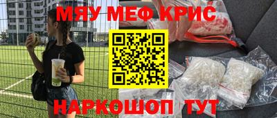 мдпв Кулебаки