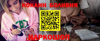 мефедрон мука Кумертау