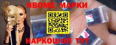 винт Кунгур
