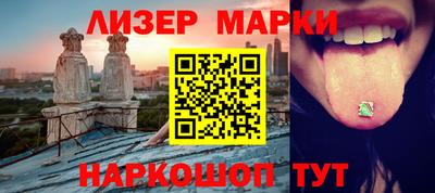винт Кунгур