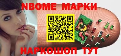 винт Кунгур