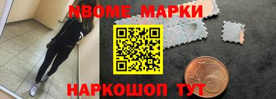 мефедрон мука Кумертау