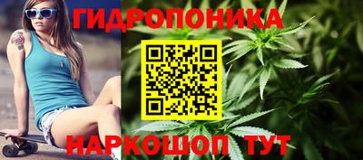 мефедрон мука Кумертау