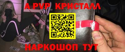 мефедрон мука Кумертау