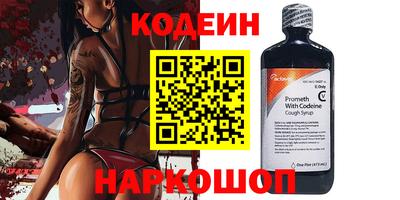 мефедрон мука Кумертау