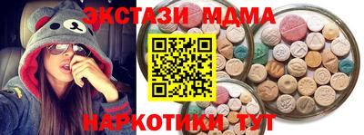 винт Кунгур