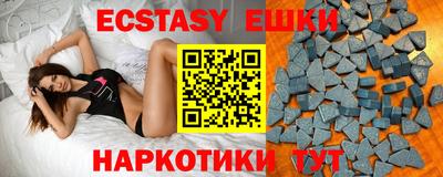 винт Кунгур