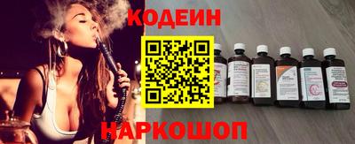 винт Кунгур
