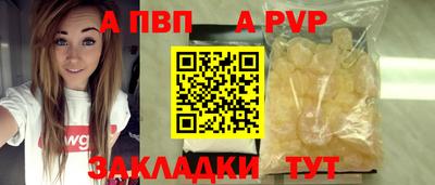 мефедрон мука Кумертау