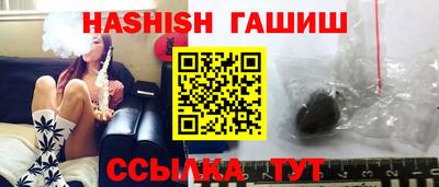 винт Кунгур