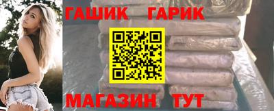 винт Кунгур