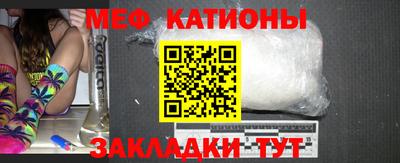 винт Кунгур