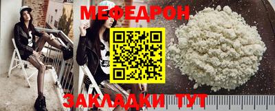 мдпв Кулебаки