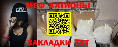 винт Кунгур