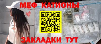 мдпв Кулебаки