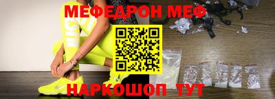мдпв Кулебаки