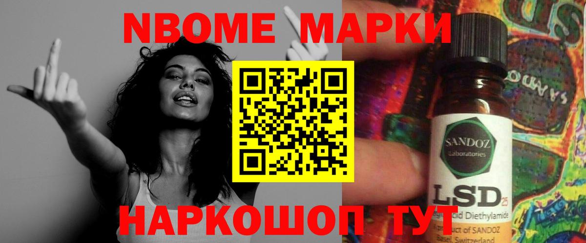 ЛСД экстази кислота  Вход с VPN  Верхний Уфалей  ЛСД экстази  ЛСД экстази ecstasy 