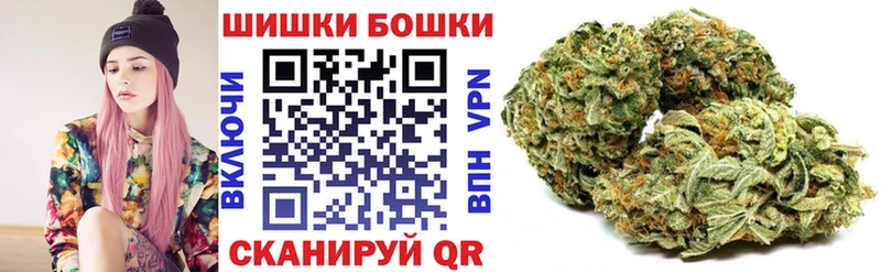 МАРИХУАНА планчик  Верхний Уфалей 